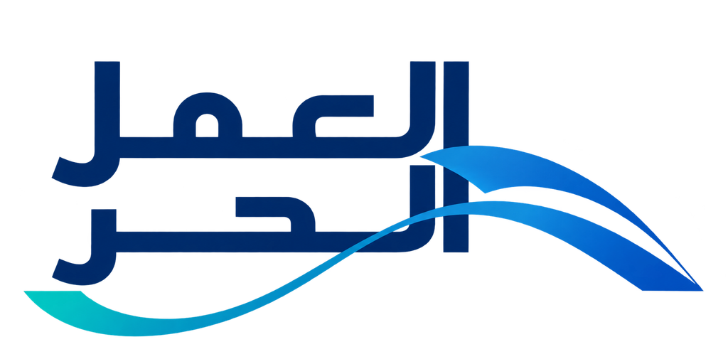 طرق الدفع المقبولة